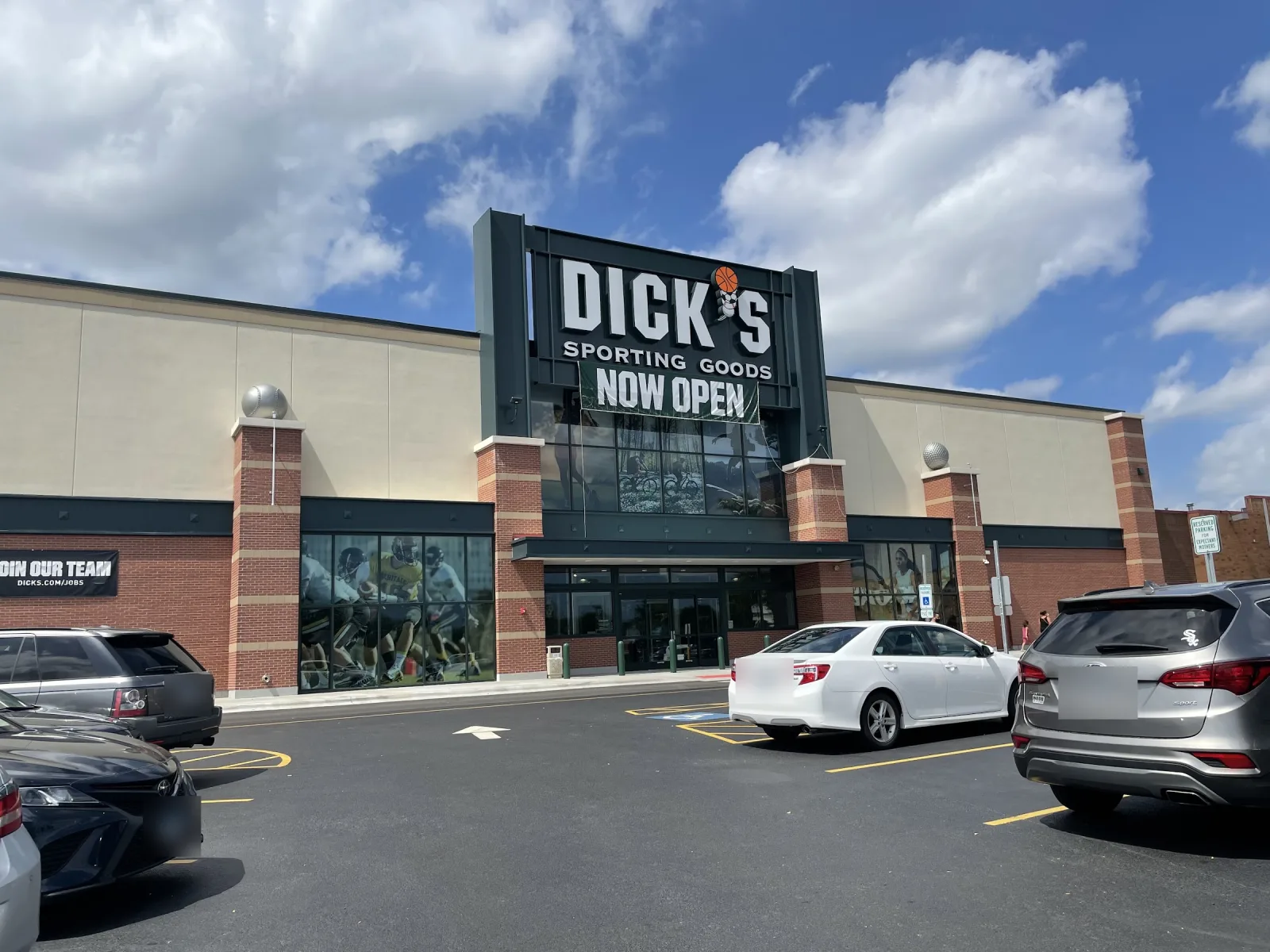 DICK'S Sporting Goods Chicago Ridge storefront