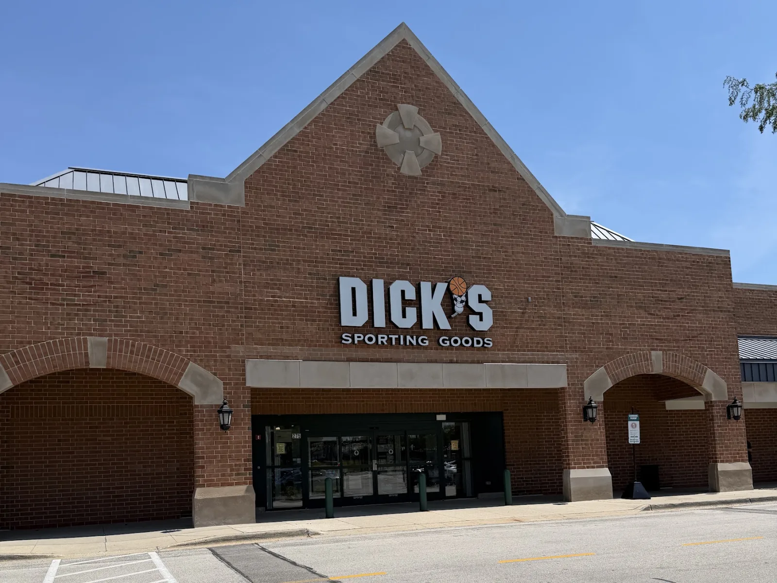 DICK'S Sporting Goods Northbrook storefront