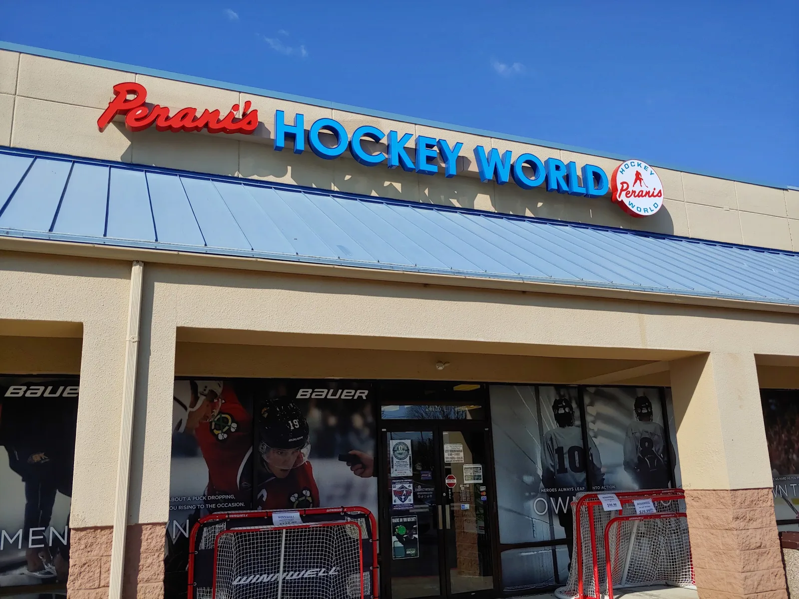 Fachada de Pure Hockey North Olmsted