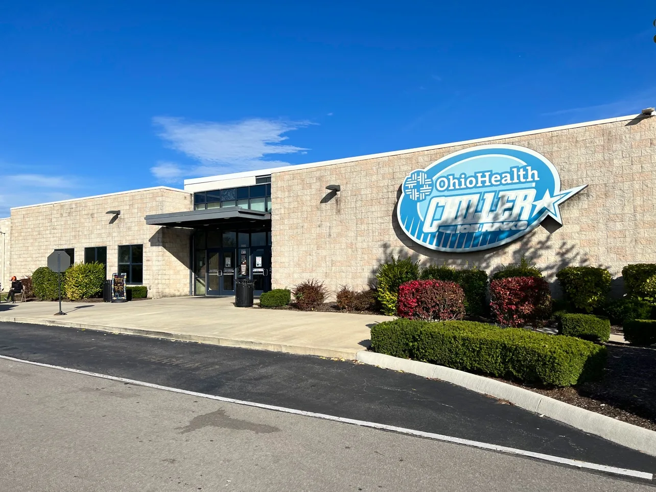 OhioHealth Chiller North, donde está Skate Sharpening at OhioHealth Chiller North