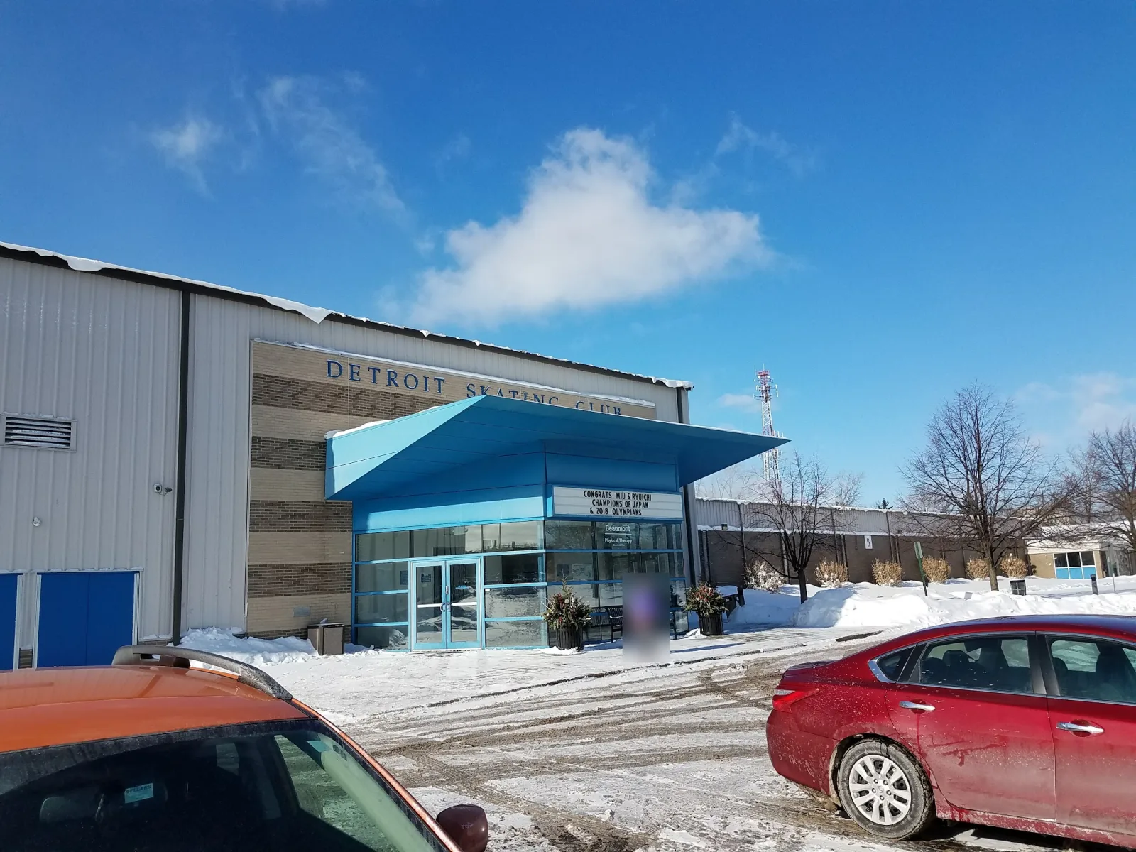 Detroit Skating Club, where Detroit Custom Skate Shop is