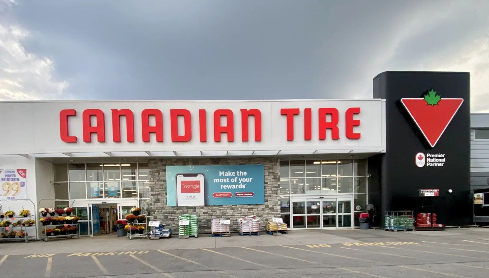 Canadian Tire Agincourt storefront