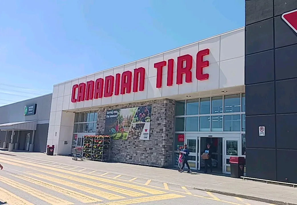 Canadian Tire Ajax storefront