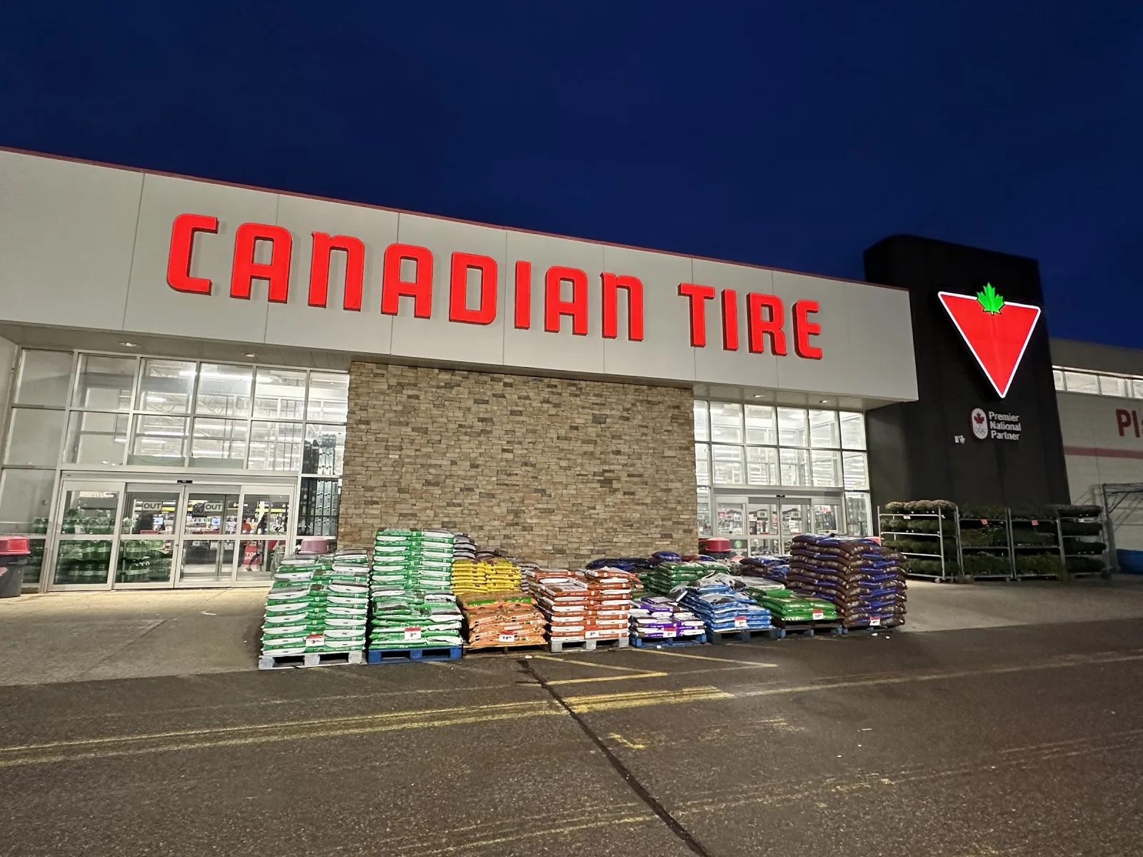 Canadian Tire Brampton McLaughlin Road storefront