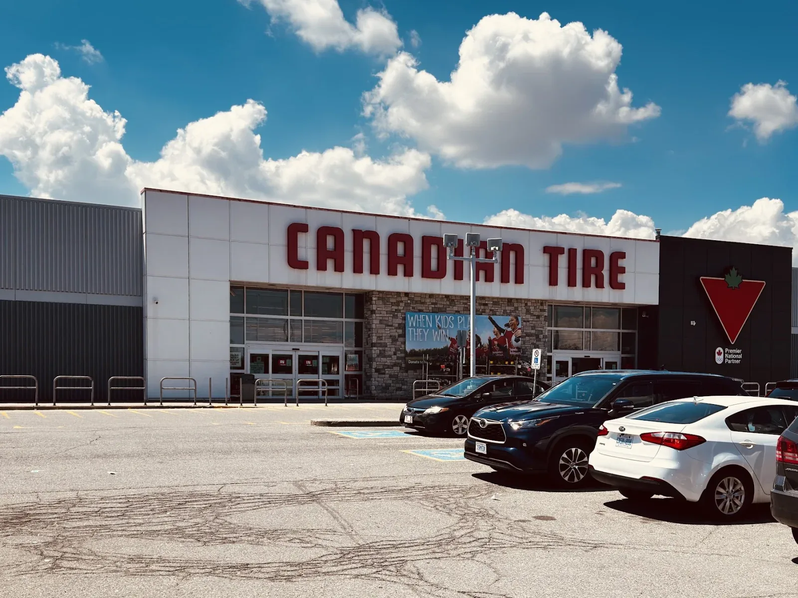 Canadian Tire Etobicoke, Albion & Kipling storefront