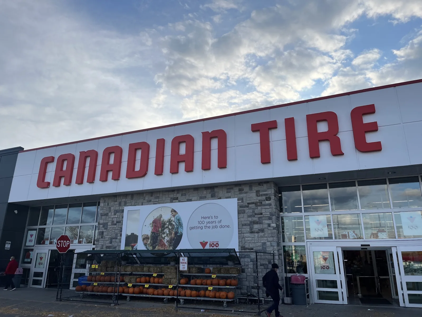 Canadian Tire Etobicoke, Islington & 401 storefront