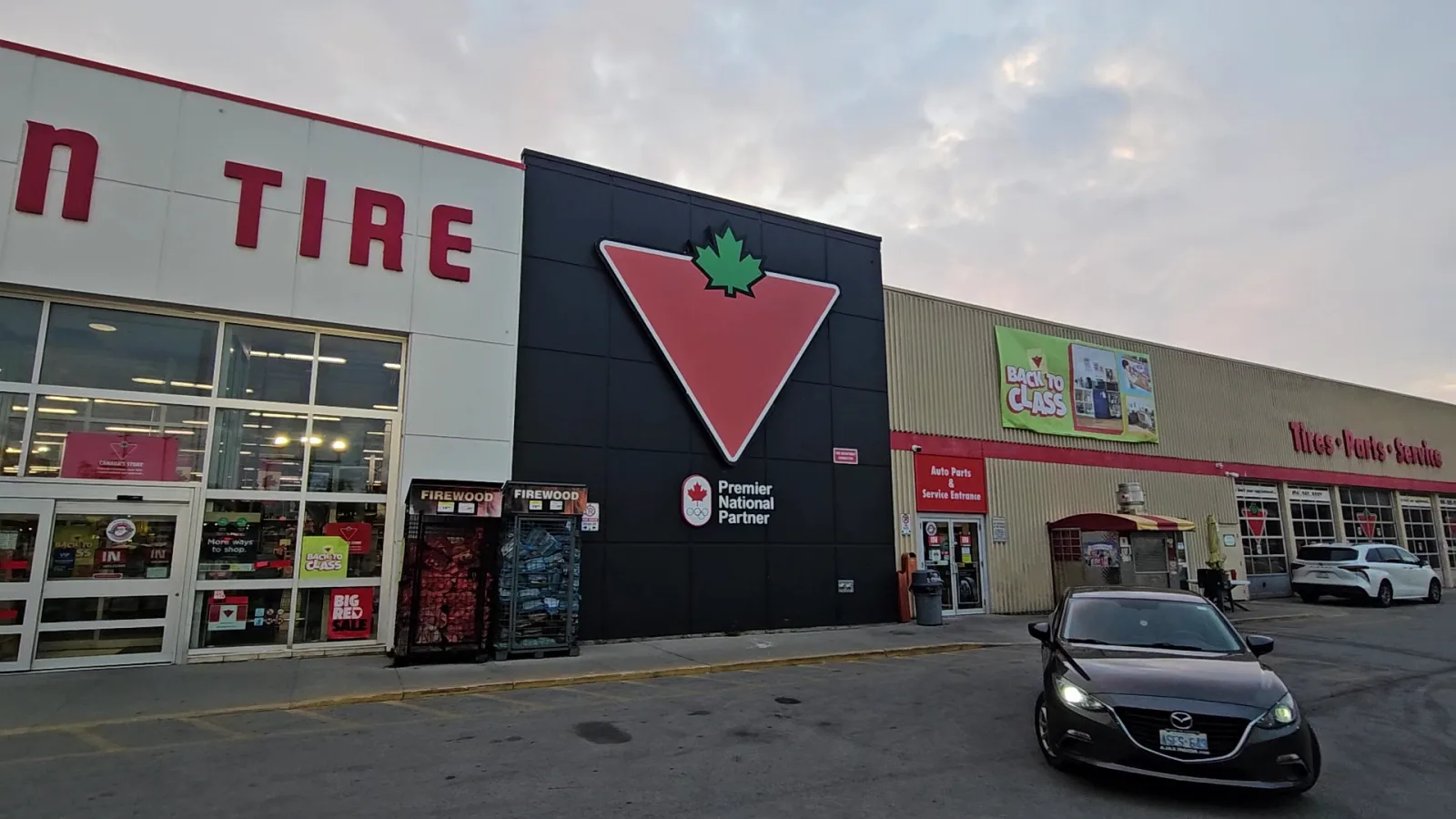 Canadian Tire Kingston Road (Scarborough) storefront