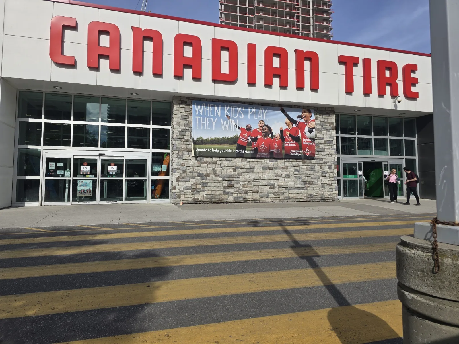Canadian Tire Main & Danforth storefront