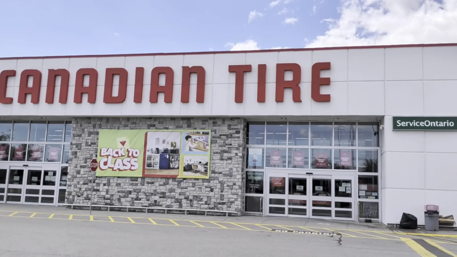 Canadian Tire West Toronto (Stockyards) storefront