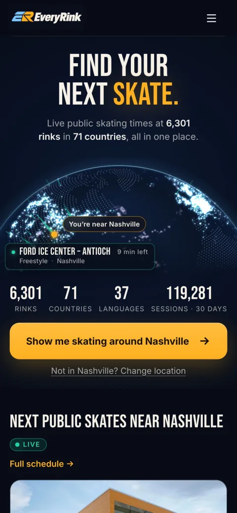 EveryRink screenshot: The globe and the next skates nearby, sized for a phone at the rink door.