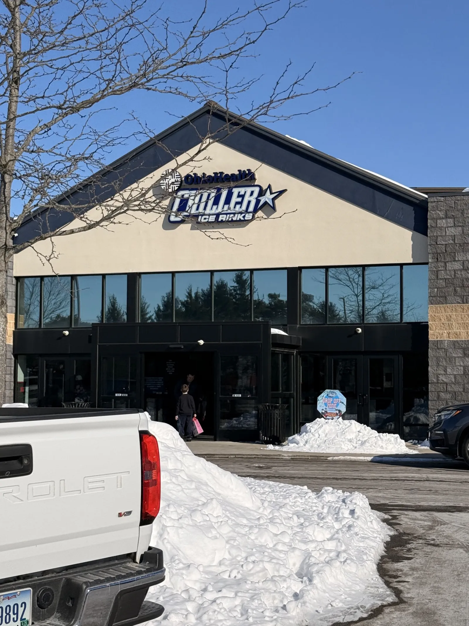 OhioHealth Chiller Ice Works, where Skate Sharpening at OhioHealth Chiller Ice Works is