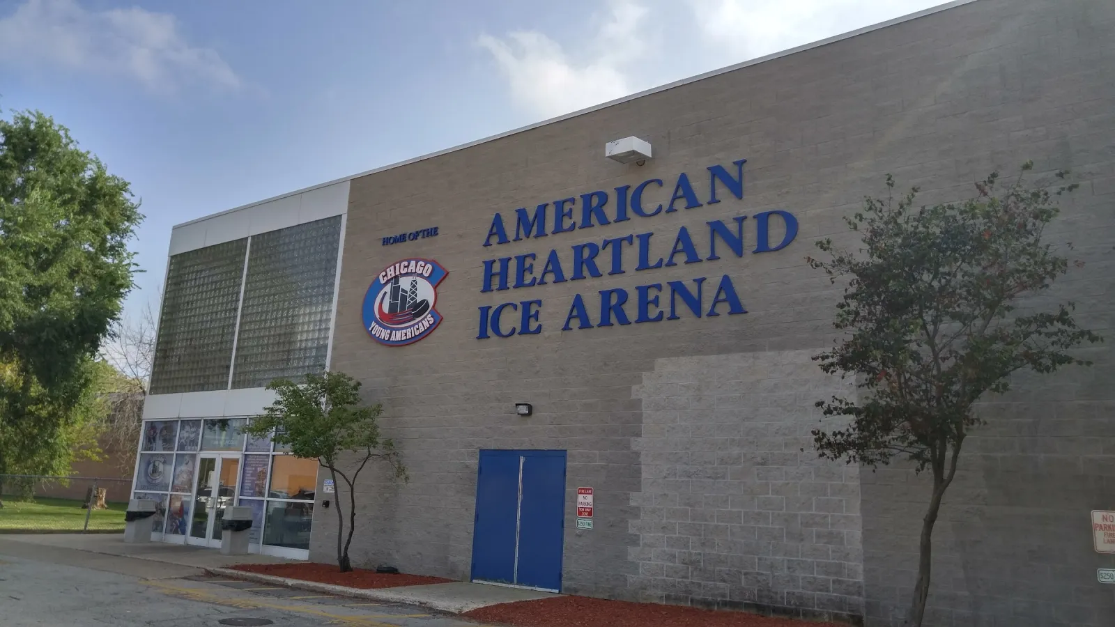 American Heartland Ice Arena, where Offensive Zone Pro Shop Lincolnwood is