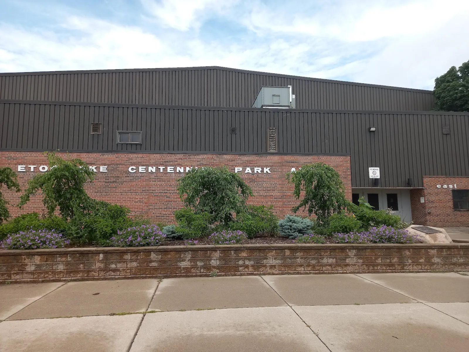 Centennial Park Arena, where J & J Centennial Hockey Shop is