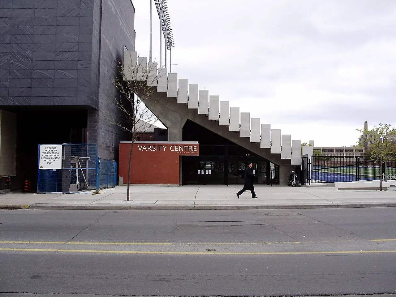 Varsity Arena, where Skate sharpening at Varsity Arena (U of T) is
